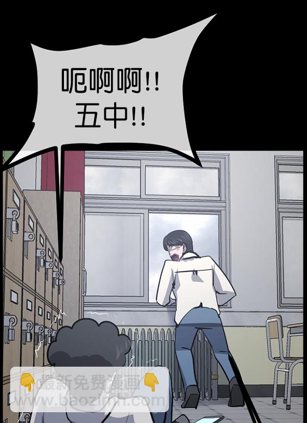 [第208话] 独自捉迷藏（3）4