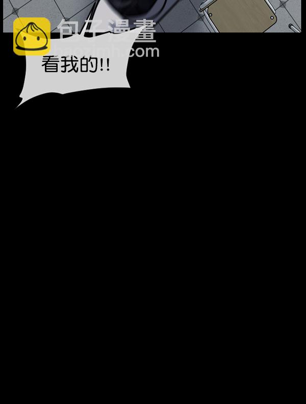 [第208话] 独自捉迷藏（3）42