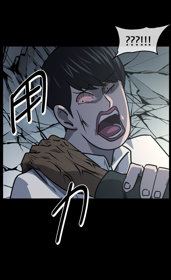[第208话] 独自捉迷藏（3）59