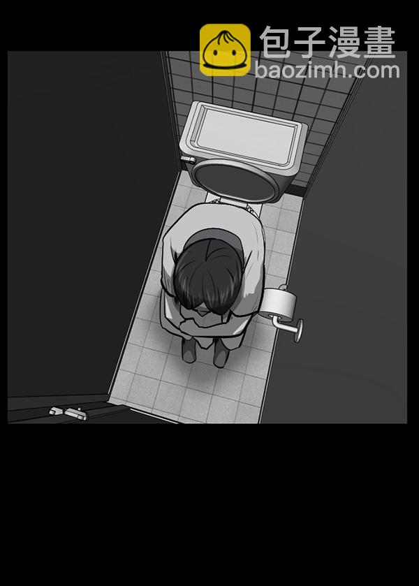 [第209话] 独自捉迷藏（4）完119