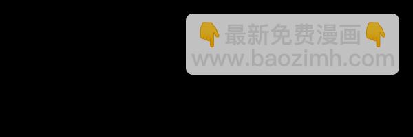 [第209话] 独自捉迷藏（4）完127