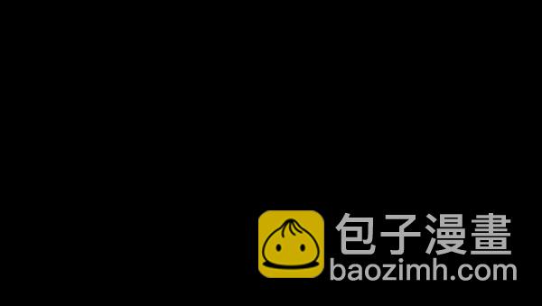 [第209话] 独自捉迷藏（4）完132
