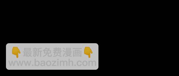 [第209话] 独自捉迷藏（4）完153