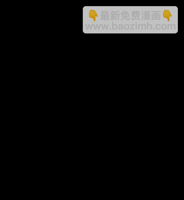 [第209话] 独自捉迷藏（4）完165