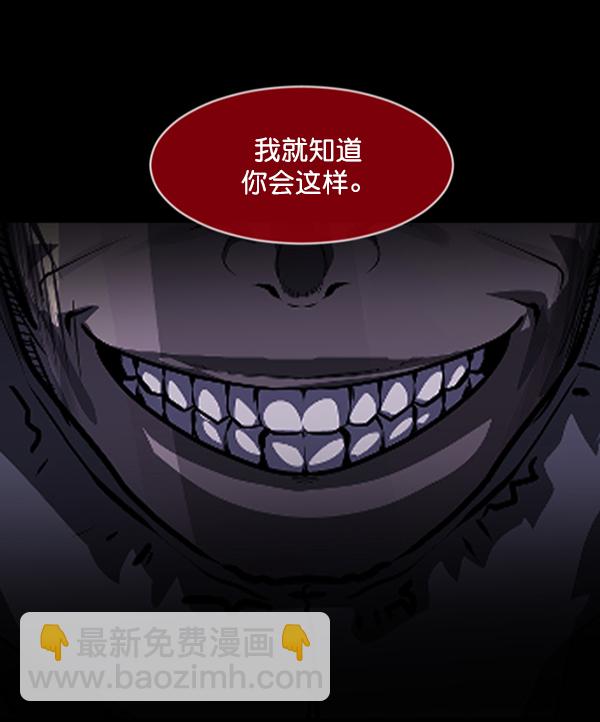 [第209话] 独自捉迷藏（4）完2