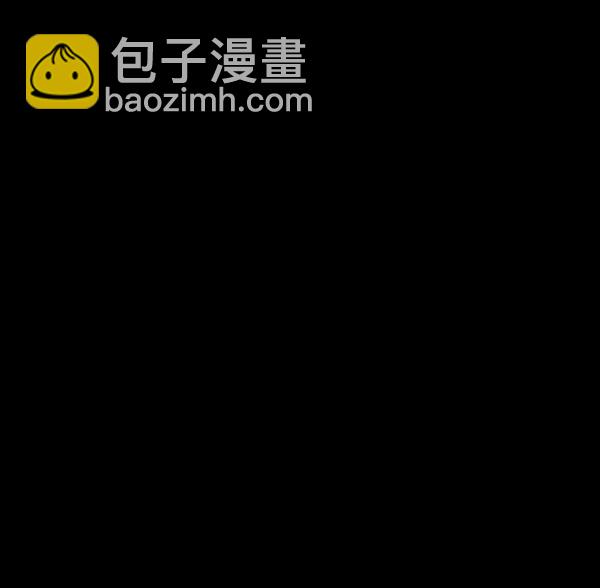 [第209话] 独自捉迷藏（4）完209