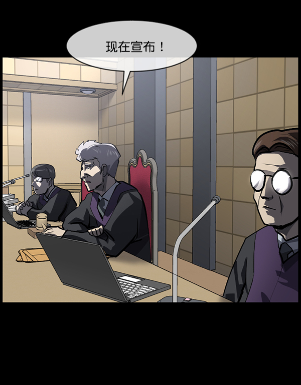 [第209话] 独自捉迷藏（4）完212