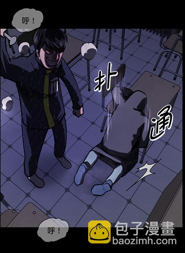 [第209话] 独自捉迷藏（4）完35