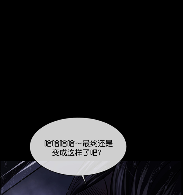 [第209话] 独自捉迷藏（4）完36
