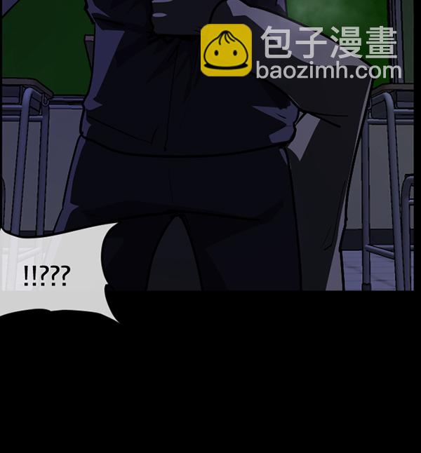 [第209话] 独自捉迷藏（4）完41