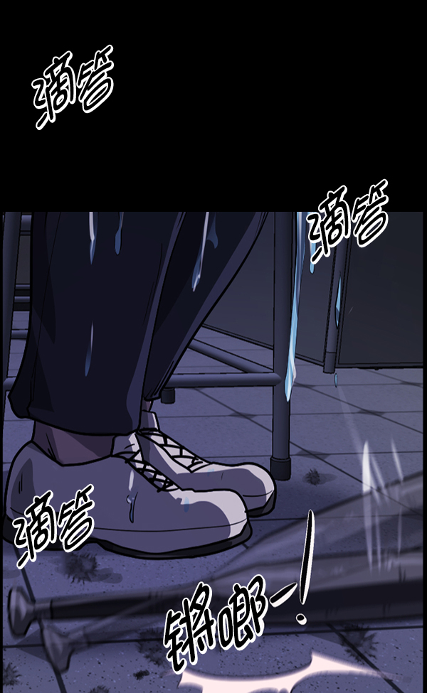 [第209话] 独自捉迷藏（4）完6