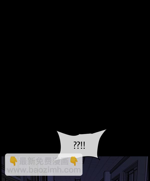 [第209话] 独自捉迷藏（4）完62