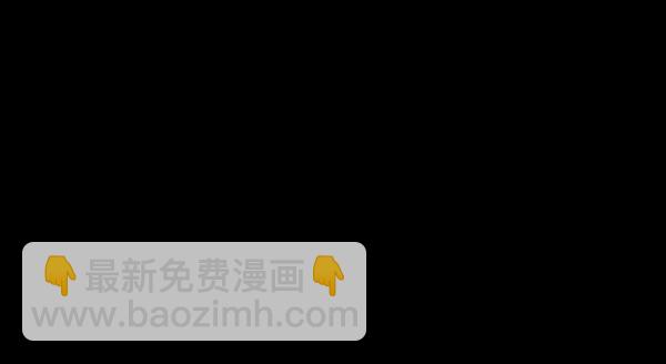 [第209话] 独自捉迷藏（4）完97