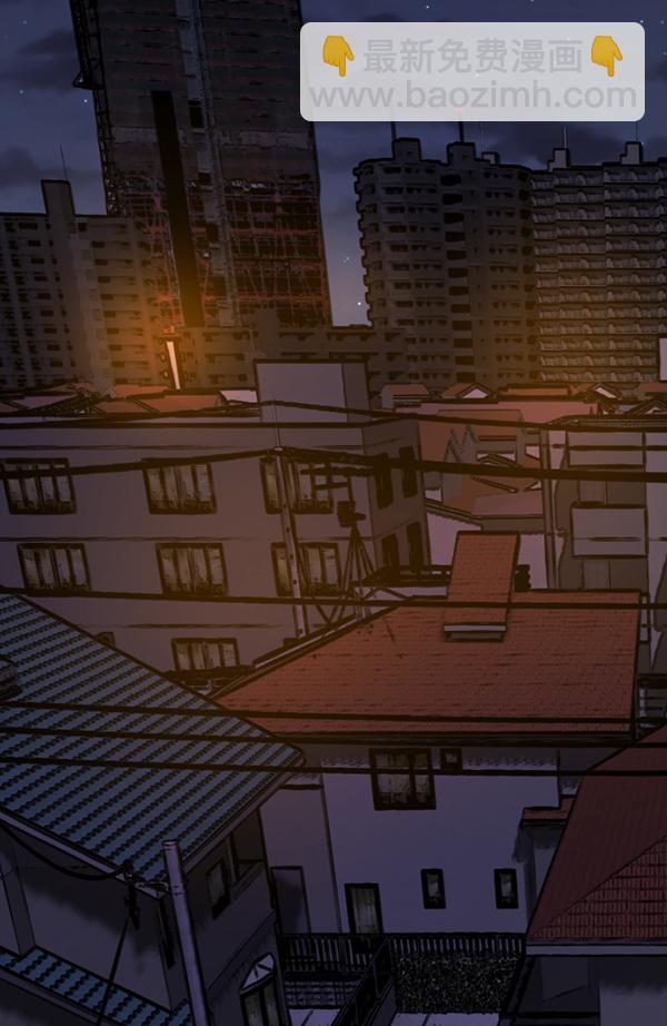 [第210话] 室内纠纷（1）109