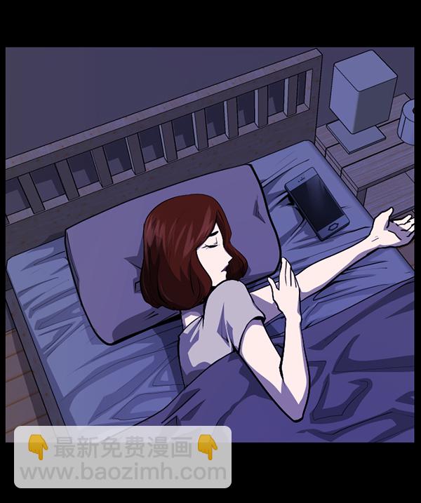 [第210话] 室内纠纷（1）114