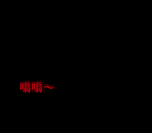 [第210话] 室内纠纷（1）120