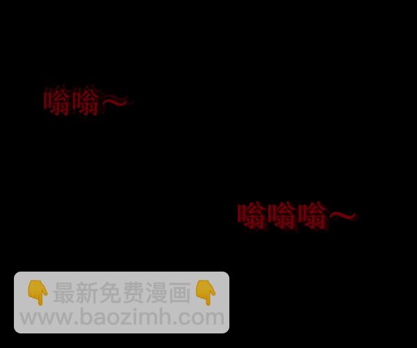 [第210话] 室内纠纷（1）122