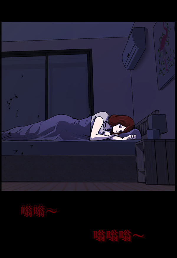 [第210话] 室内纠纷（1）126