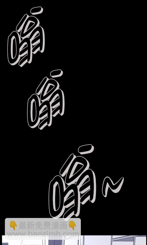 [第210话] 室内纠纷（1）95