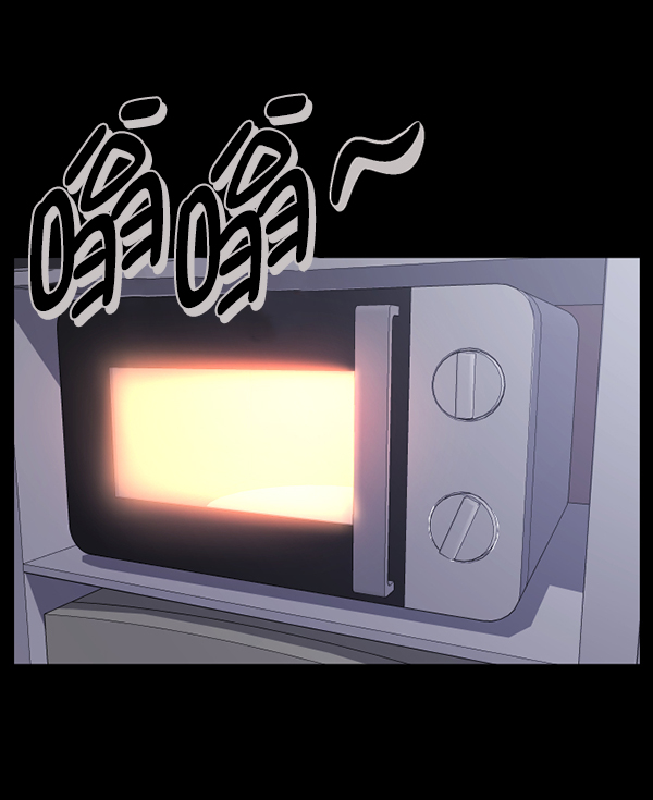 [第210话] 室内纠纷（1）98