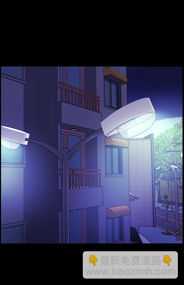 [第211话] 室内纠纷（2）167