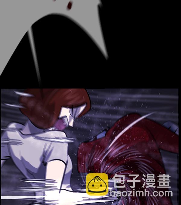 [第211话] 室内纠纷（2）206