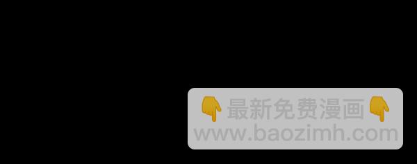 [第212话] 小时候听过的口传怪谈（Remix）（1）126