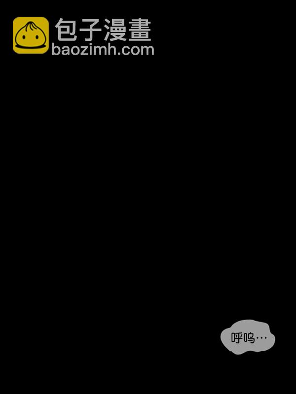[第212话] 小时候听过的口传怪谈（Remix）（1）128