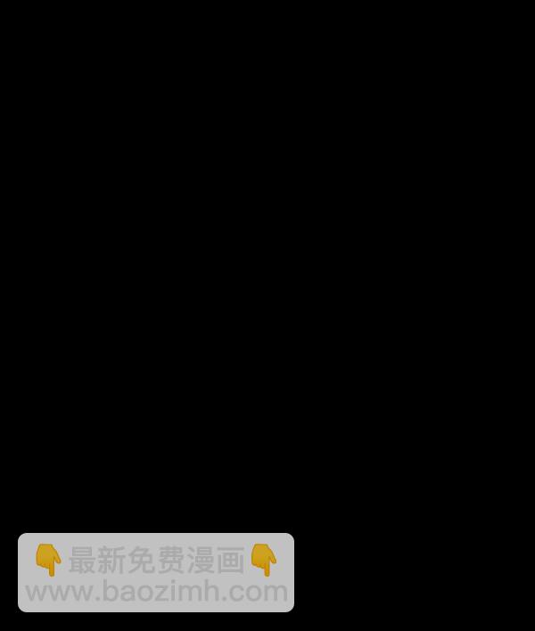 [第212话] 小时候听过的口传怪谈（Remix）（1）18