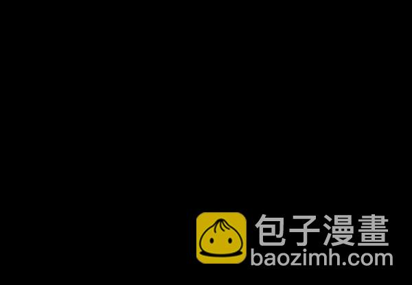 [第212话] 小时候听过的口传怪谈（Remix）（1）6