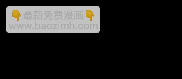 [第212话] 小时候听过的口传怪谈（Remix）（1）88