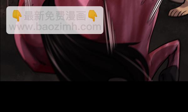 [第213话] 小时候听过的口传怪谈（Remix）（2）112