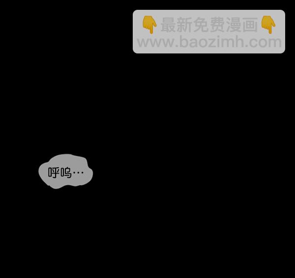 [第213话] 小时候听过的口传怪谈（Remix）（2）124