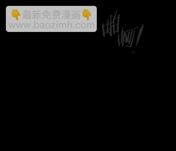 [第213话] 小时候听过的口传怪谈（Remix）（2）25