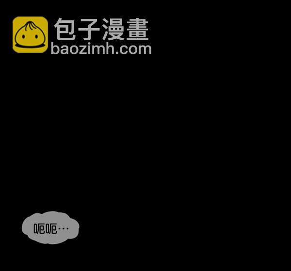 [第213话] 小时候听过的口传怪谈（Remix）（2）92