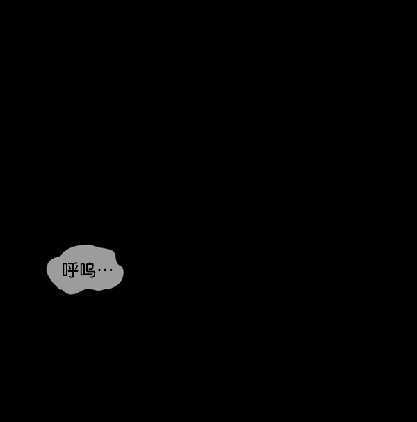 [第214话] 小时候听过的口传怪谈（Remix）（3）168