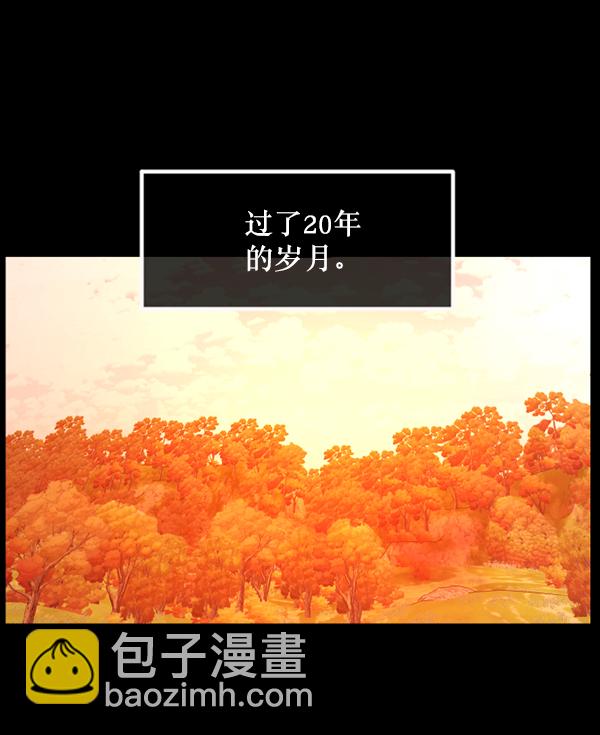 [第214话] 小时候听过的口传怪谈（Remix）（3）184