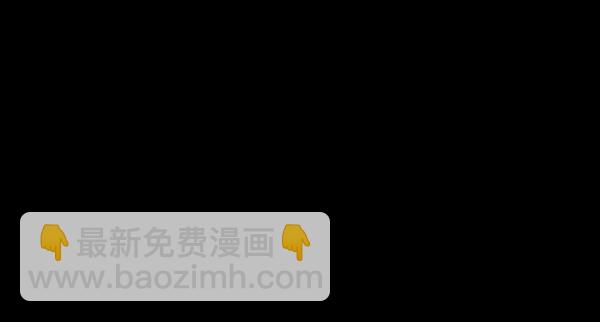 [第214话] 小时候听过的口传怪谈（Remix）（3）47