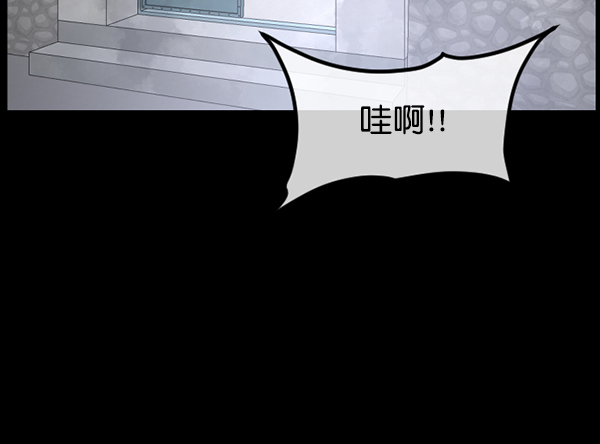[第214话] 小时候听过的口传怪谈（Remix）（3）95