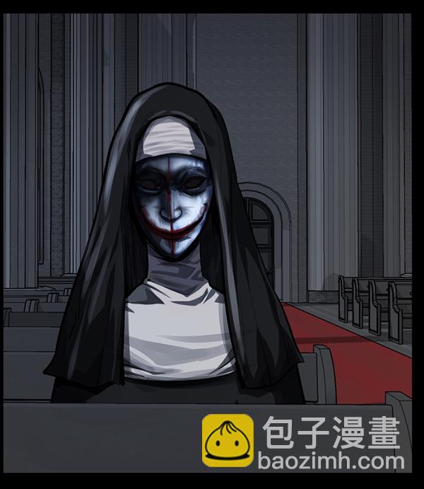 [第215话] 驱魔师金东根（4）72