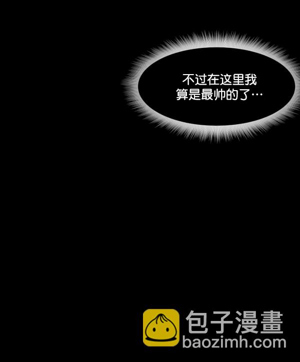 [第216话] 鱿鱼逃脱（1）162