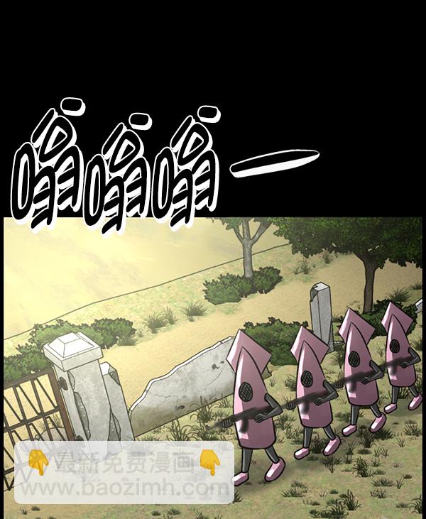 [第216话] 鱿鱼逃脱（1）167