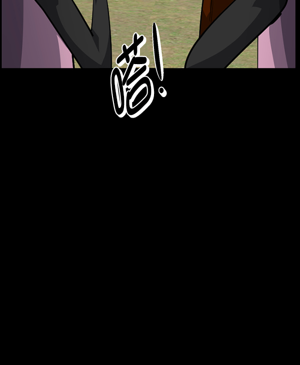 [第216话] 鱿鱼逃脱（1）170