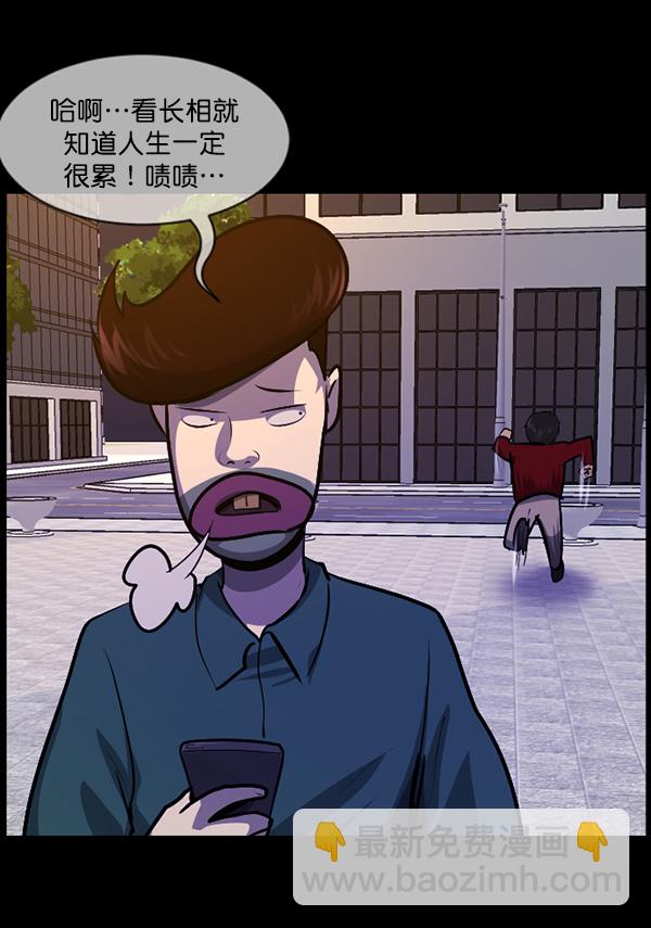 [第216话] 鱿鱼逃脱（1）69