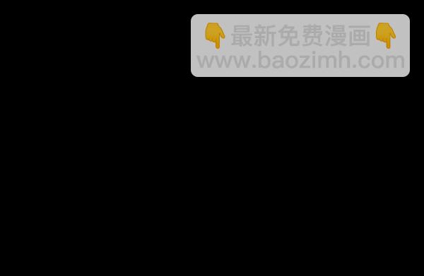 [第216话] 鱿鱼逃脱（1）76