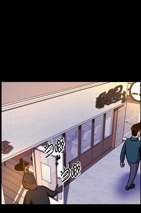 [第216话] 鱿鱼逃脱（1）82