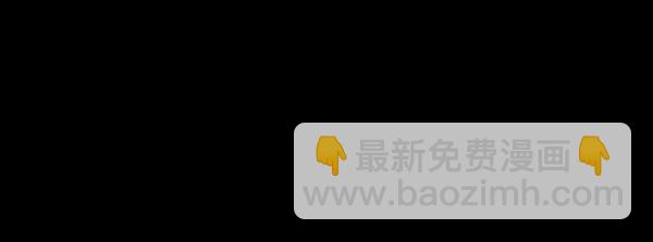 [第217话] 鱿鱼逃脱（2）197