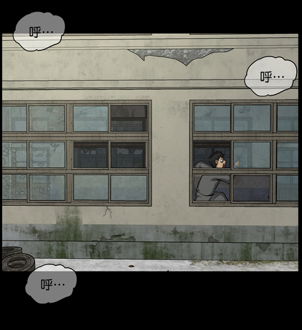 [第217话] 鱿鱼逃脱（2）215