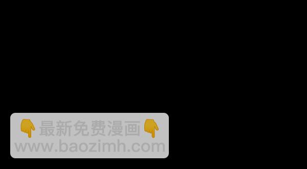 [第217话] 鱿鱼逃脱（2）88
