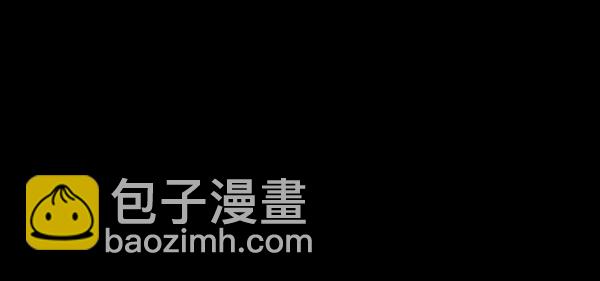 [第218话] 鱿鱼逃脱（3）100